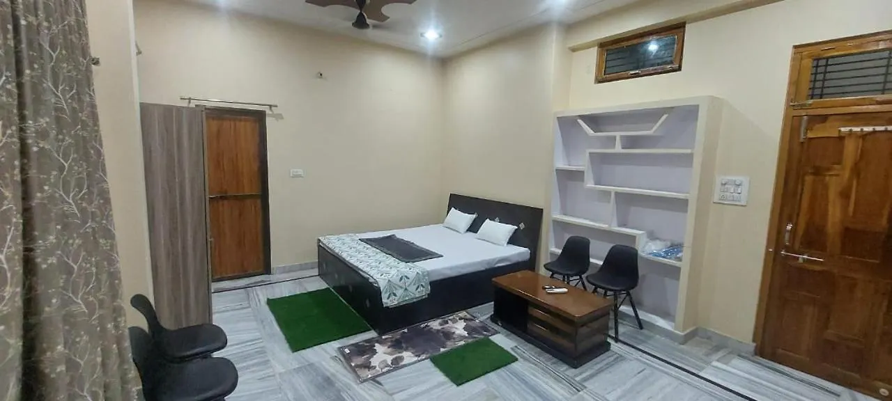 Urmila'S Homestay Varanasi